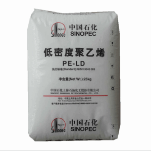 LDPE 中石化上海 N210 價(jià)格