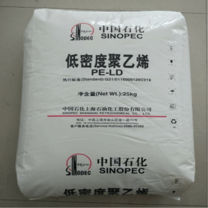 LDPE 中石化上海 N150 價(jià)格