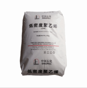 LDPE 中石化燕山 LD163 價(jià)格