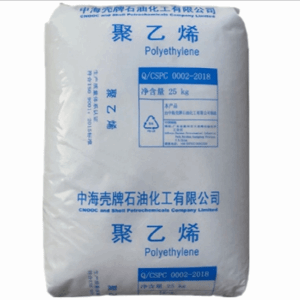 LDPE 惠州中海殼牌 2426K 價格