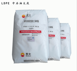 LDPE 中石油大慶 2426H 價(jià)格