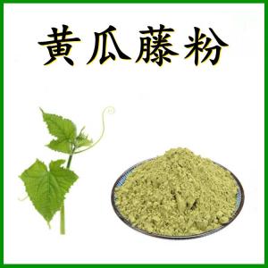黄瓜藤粉  六盘韵  黄瓜藤浓缩粉  黄瓜藤提取物
