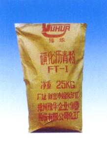 腐植酸钾（KHm） 产品图片