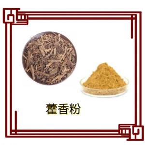 藿香粉   藿香提取物    水溶 多规格10:1 浸膏 品质稳定