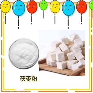 茯苓粉   食品级 茯苓多糖30% 白茯苓粉  资质齐全