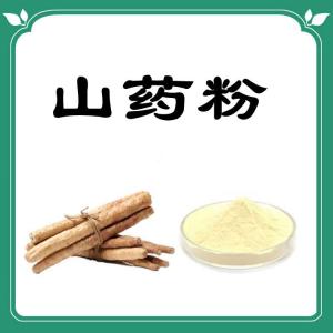山药粉  山药粉价位  六盘韵  资质齐全