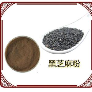 黑芝麻粉  六盘韵  药食同源产品 99% 水溶性好