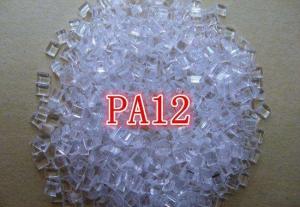 PA12瑞士EMS  TR 55 LY  耐应力开裂，耐酒精