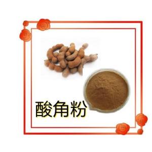 酸角粉 水溶 酸角提取物   酸角浓缩粉 食品原料