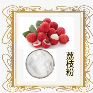 荔枝果粉99% 荔枝提取物 六盘韵 生物 量大优惠 荔枝果汁粉 包邮