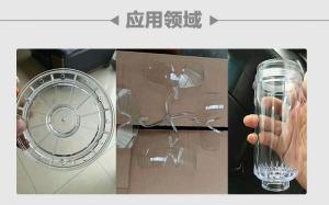 PA12瑞士EMS  LKN-3H  抗紫外线