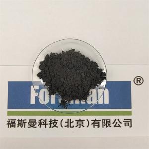 福斯曼 耐火导电陶瓷合金材料 1-3 μm  硅化锆 纯度99% 产品图片