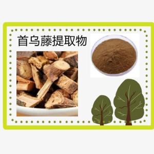 首乌藤提取物 10-1高比例浓缩首乌藤粉
