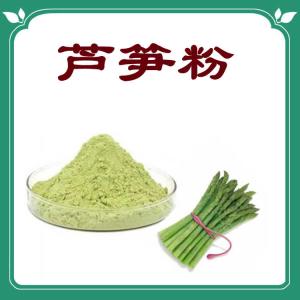 芦笋粉  六盘韵芦笋粉粉末细腻