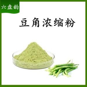 豆角浓缩粉  六盘韵  源头供应  可定制