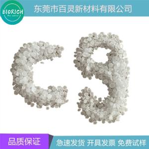 供应c9 c5碳五碳九氢化石油树脂热熔胶 涂料橡胶 油墨印刷