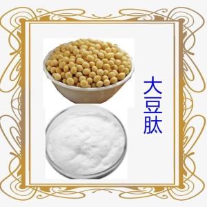 大豆多肽   大豆低聚肽 大豆蛋白肽 速溶小分子活性肽  六盘韵