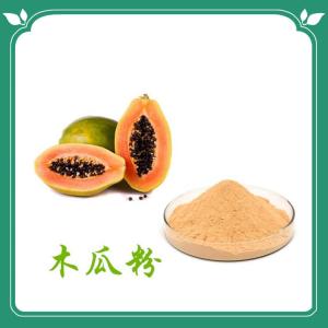 木瓜粉  木瓜粉价位 六盘韵  可定制