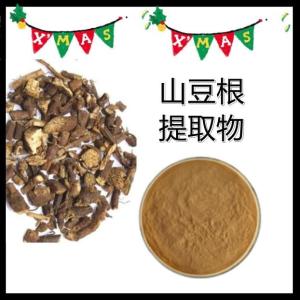 山豆根提取物 山豆根粉 速溶粉