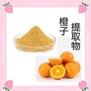 橙子提取物 橙子浸膏 六盘韵生物 资质齐全
