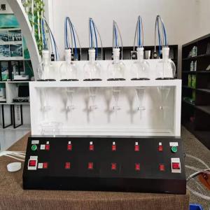 青岛路博自动液液萃取仪 液液萃取装置