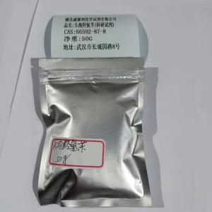 头孢羟氨苄 产品图片