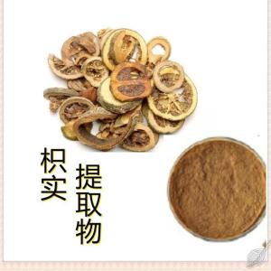 枳实提取物10:1枳实浓缩粉   六盘韵