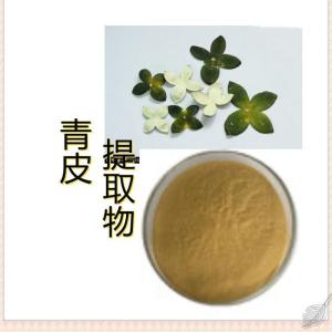 六盘韵   青皮提取物10-1 四花青皮粉 萃取物