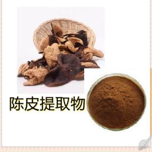 陈皮提取物 陈皮萃取粉 六盘韵生物 药食同源 陈皮浓缩粉 包邮