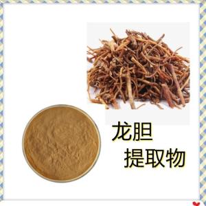 龙胆草提取物10:1 龙胆草粉六盘韵生物 龙胆草浸膏