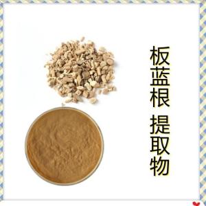 六盘韵        板蓝根提取物10：1板蓝根粉 速溶板蓝根浓缩浸膏