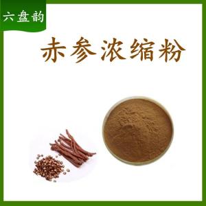 赤参浓缩粉   六盘韵   丹参速溶粉