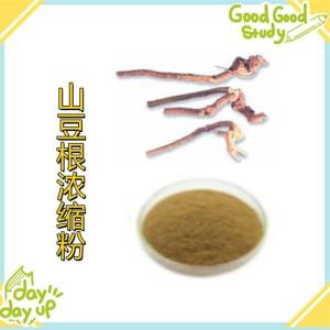 山豆根浓缩粉 山豆根提取物10:1 厂家 苦豆根粉 可定制