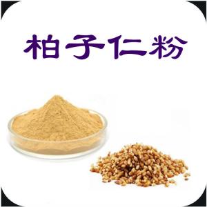 柏子仁粉   柏子仁提取物  柏子仁浓缩粉  六盘韵