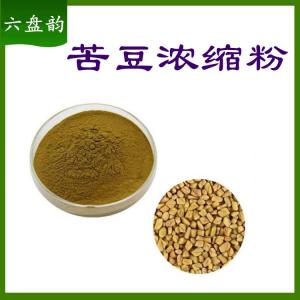 苦豆浓缩粉    食品级原料   六盘韵