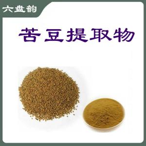 苦豆提取物  葫芦巴碱  六盘韵  库存充足