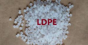 低温韧性LDPE  2420F-TP  利安德巴塞尔