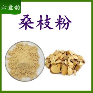 六盘韵山楂粉  各种规格可定制  六盘韵