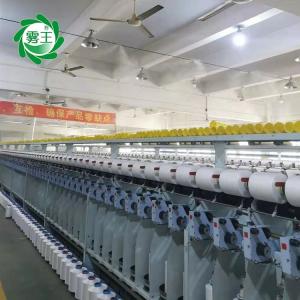 紡織廠高壓噴霧加濕器 控濕防靜電