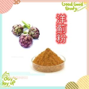 洋蓟粉 资质全   六盘韵生物