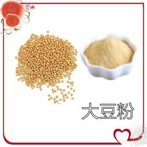 大豆粉 速溶大豆粉 大豆浸膏粉