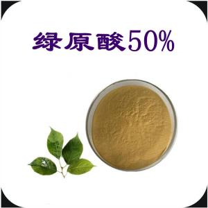 杜仲绿原酸50%   六盘韵  规格齐全  可定制