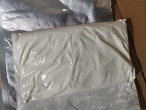 苯烯莫德-79338-84-4