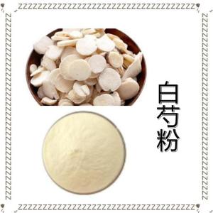 白芍粉六盘韵厂家 可定制生产