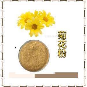 菊花粉 比例提取工厂