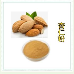 杏仁粉 厂家包邮