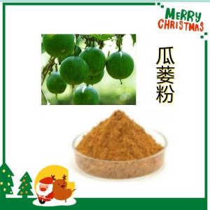 瓜蒌粉10:1 瓜蒌浓缩粉 宝鸡六盘韵