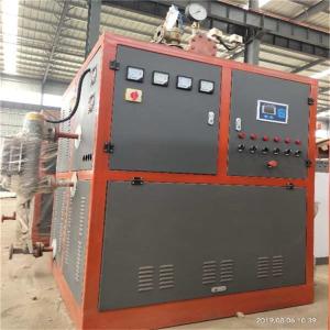 河北514千瓦電蒸汽發生器化工廠專用