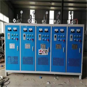 山西96千瓦電蒸汽發生器化工廠專用