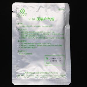 2.5L厌氧产气包	Anaerobic gas producting bag	HBYY001	   10个/包 产品图片